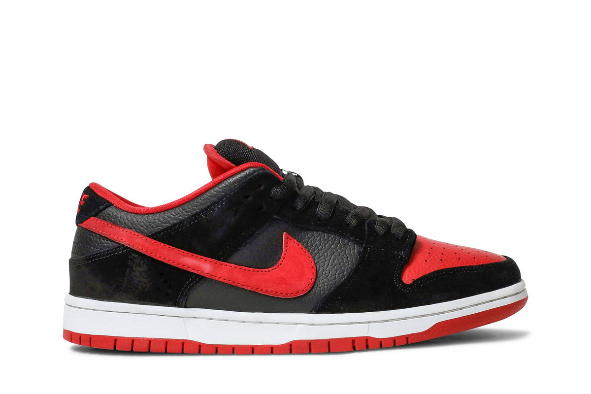 Nike SB Dunk Low Pro Jpack 304292-039