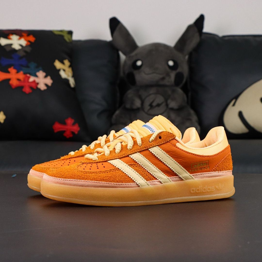 Adidas HANDFORUM Brown Gum IF6976
