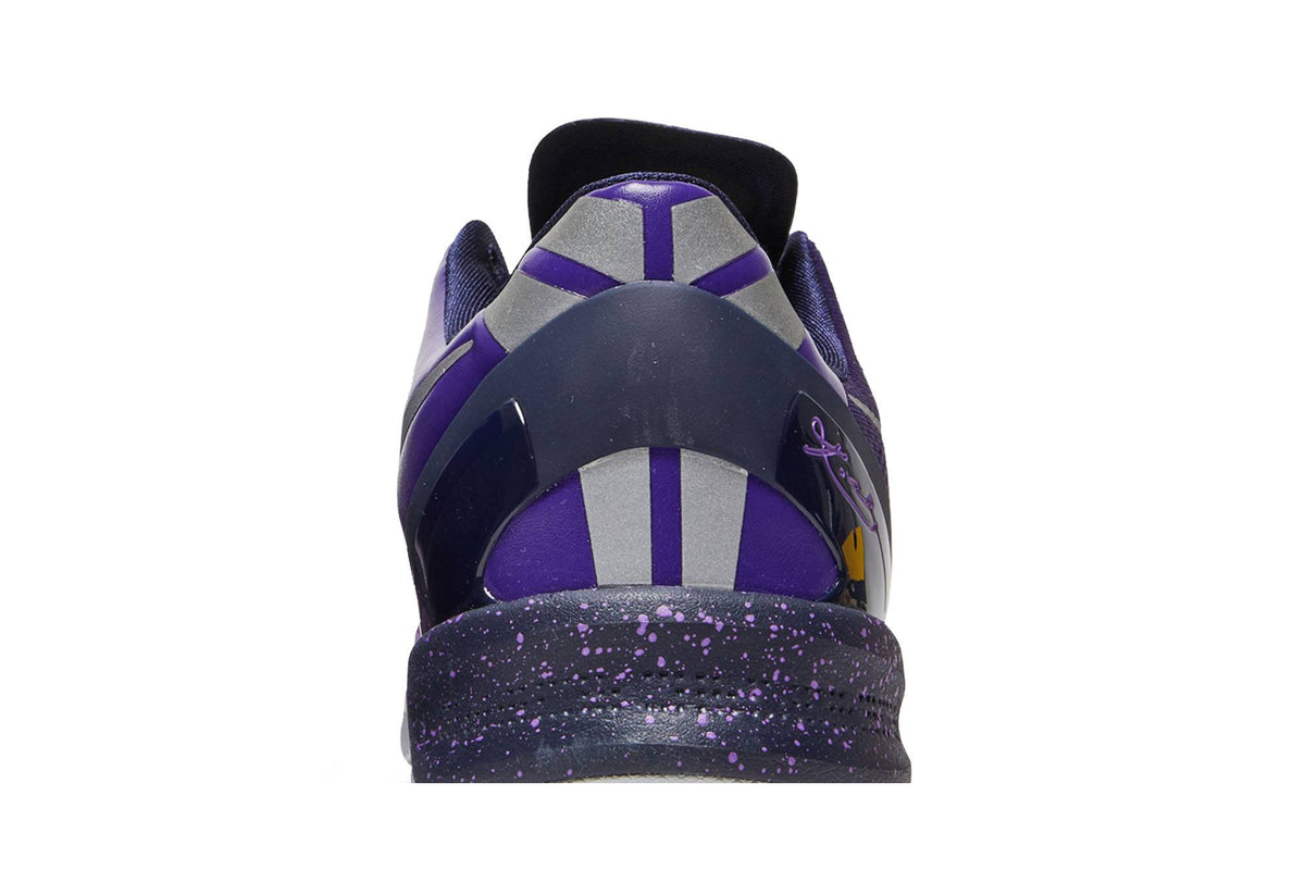 Nike Kobe 8 Playoffs Purple Platinum 555035-500