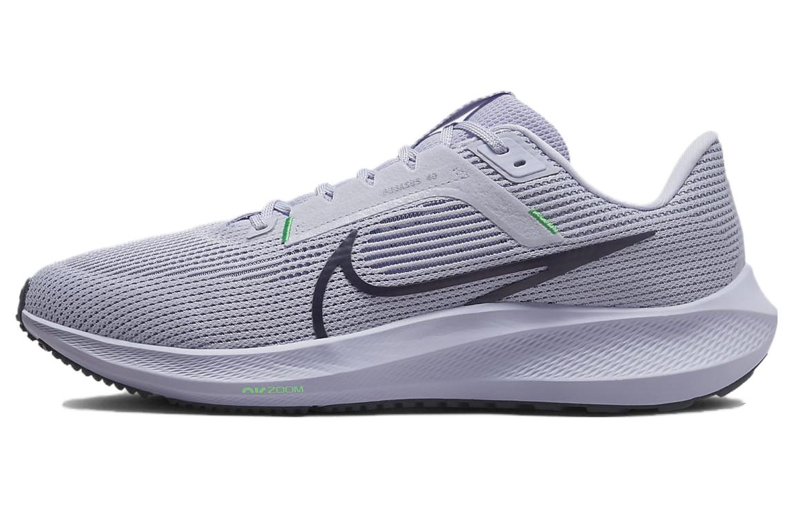 Nike Pegasus 40 'Violet Black' DV3853-500