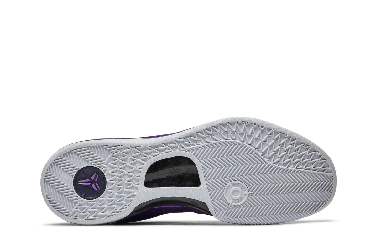 Nike Kobe 8 Playoffs Purple Platinum 555035-500