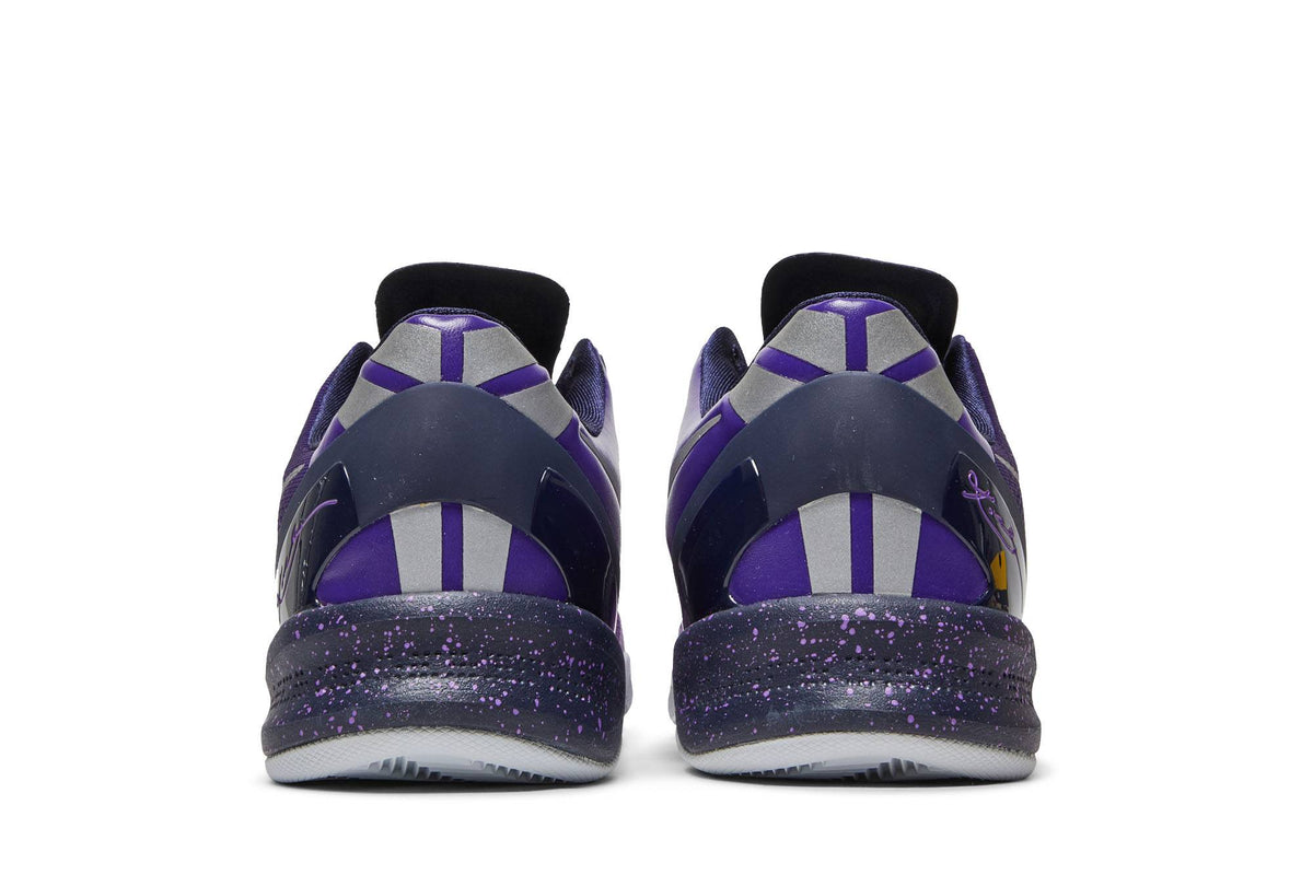 Nike Kobe 8 Playoffs Purple Platinum 555035-500