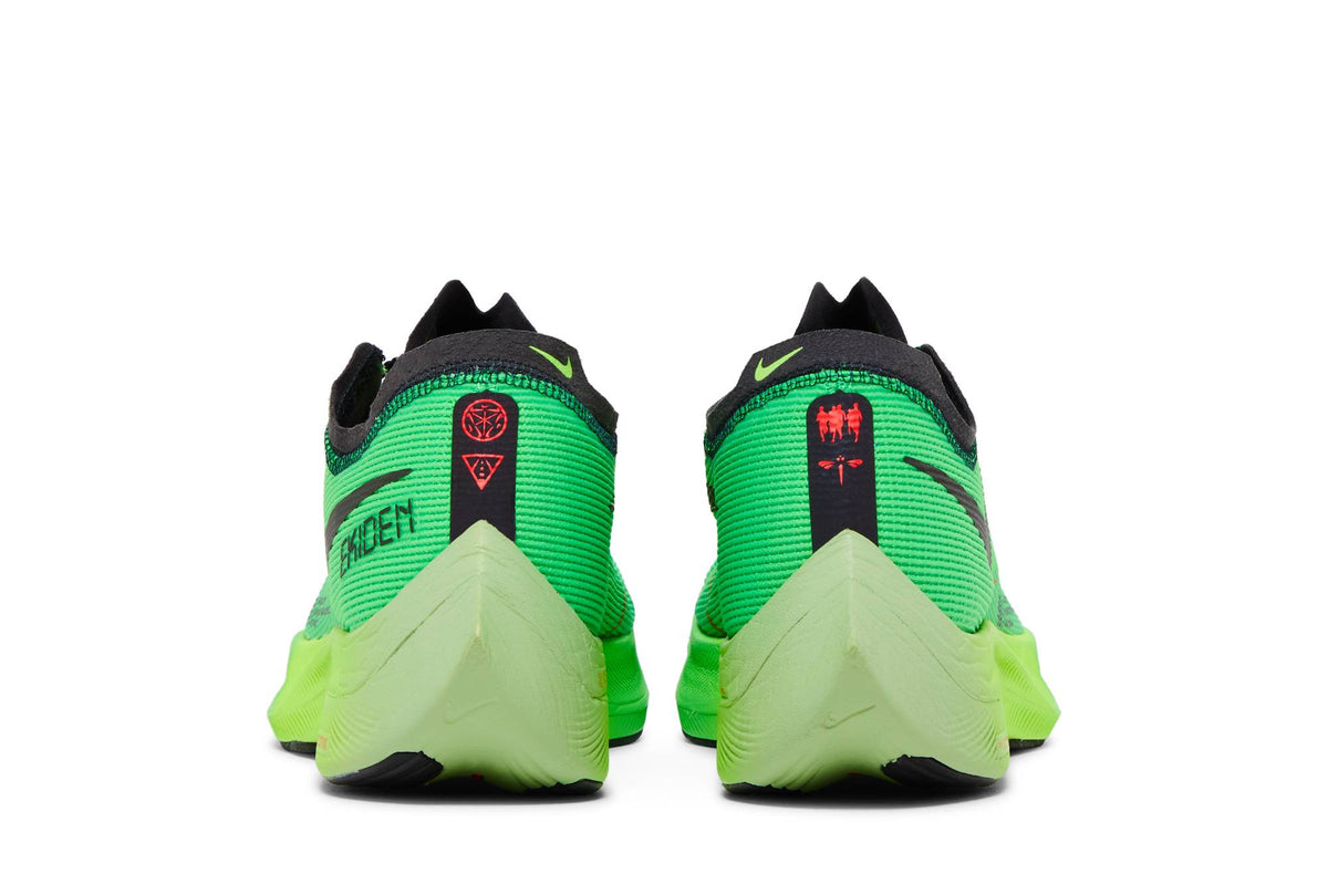 Nike ZoomX VaporFly NEXT% 2 'EKIDEN' DZ4779-304
