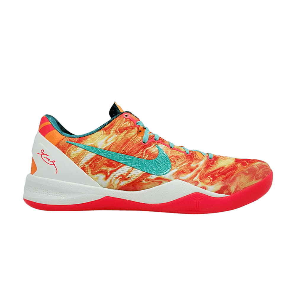 Nike Kobe 8 System+ GC All Star – Extraterrestrial Sport Pack 587580-800