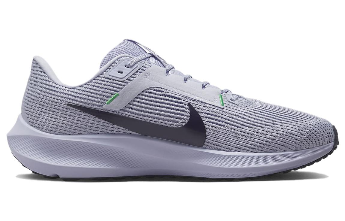 Nike Pegasus 40 'Violet Black' DV3853-500