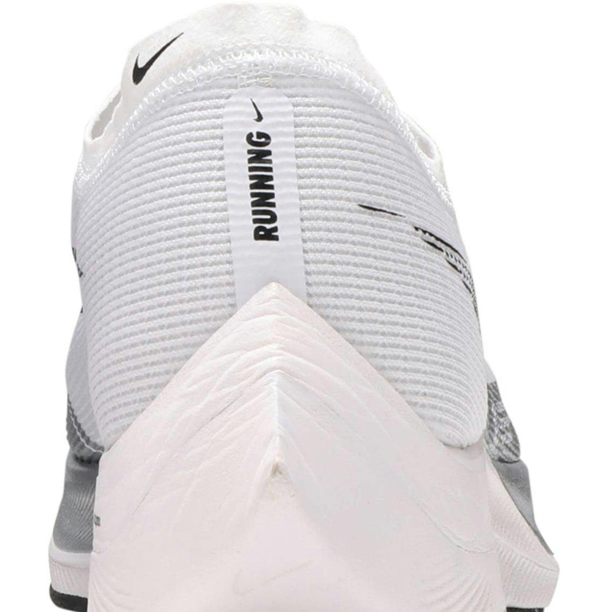 Nike ZoomX Vaporfly NEXT% 2 'White Metallic Silver' CU4111-100