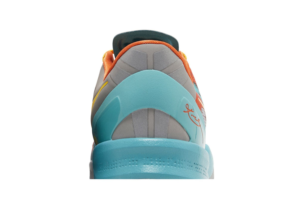 Nike Kobe 8 Protro 'Venice Beach' FQ3548-001