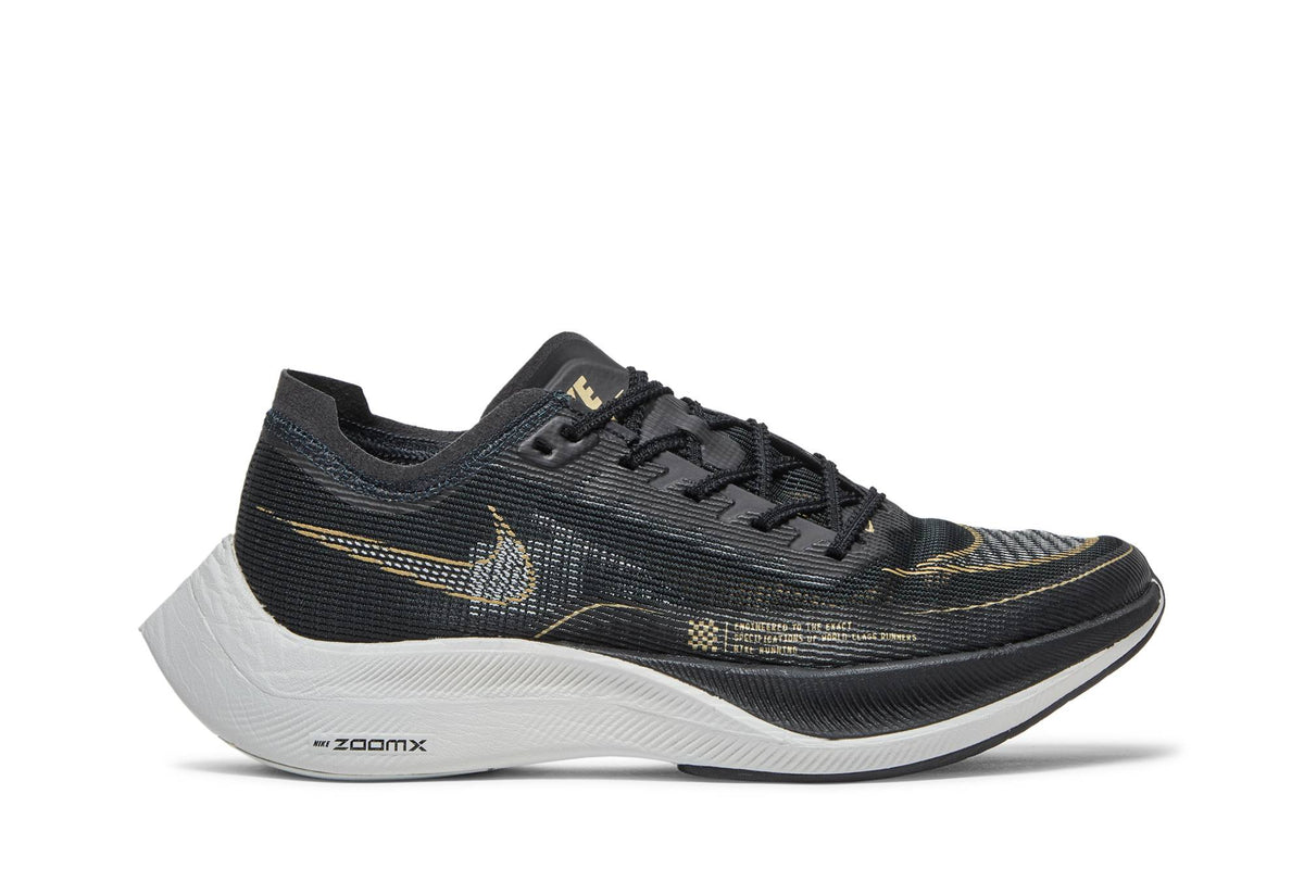 Nike ZoomX Vaporfly Next% 2 'Black Metallic Gold Coin' CU4111-001