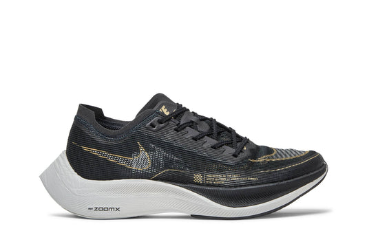 Nike ZoomX Vaporfly Next% 2 'Black Metallic Gold Coin' CU4111-001