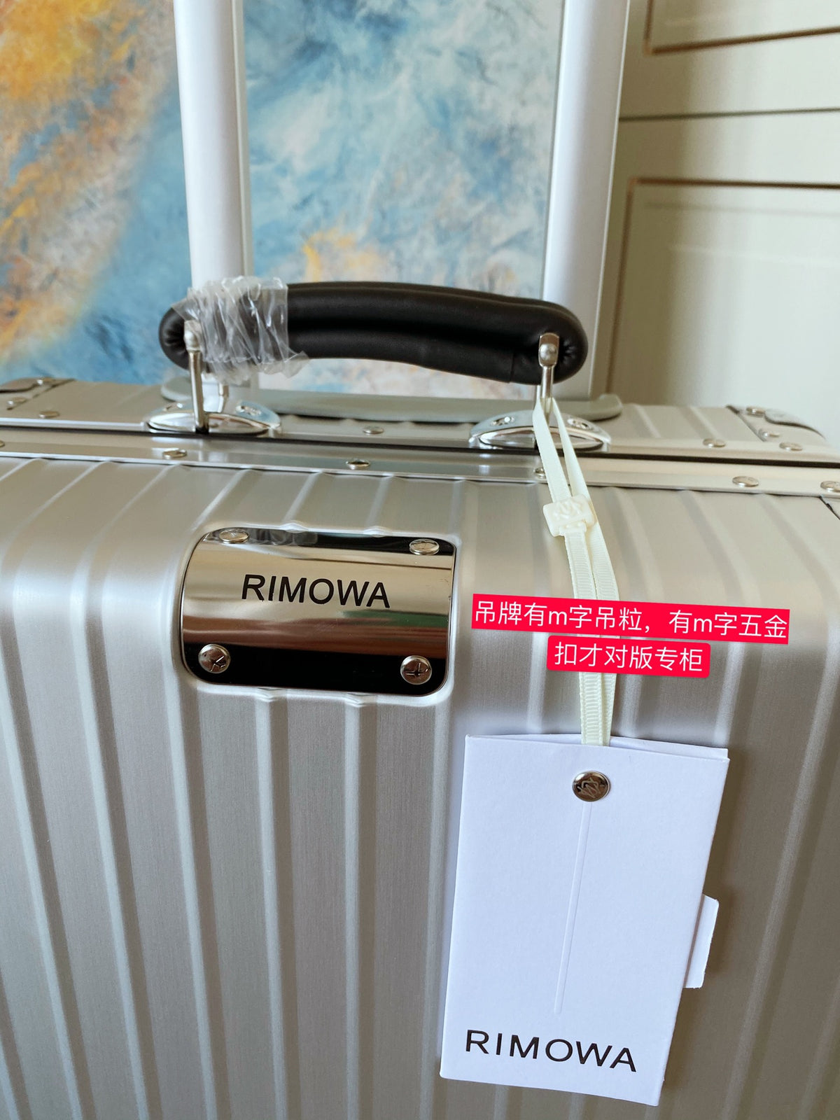 Ribbed Silver Aluminum Carry-On Suitcase with Spinner Wheels