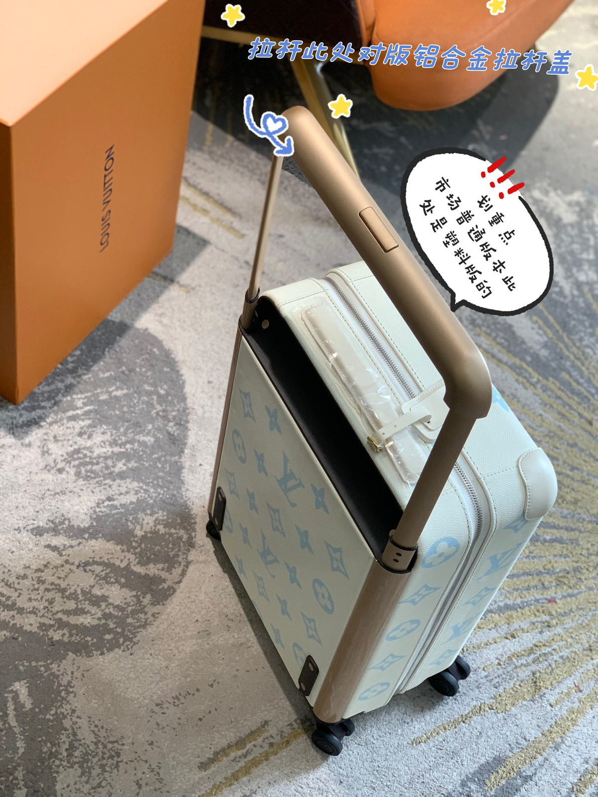 White and Blue Monogram Hardside Carry-On Suitcase with Spinner Wheels