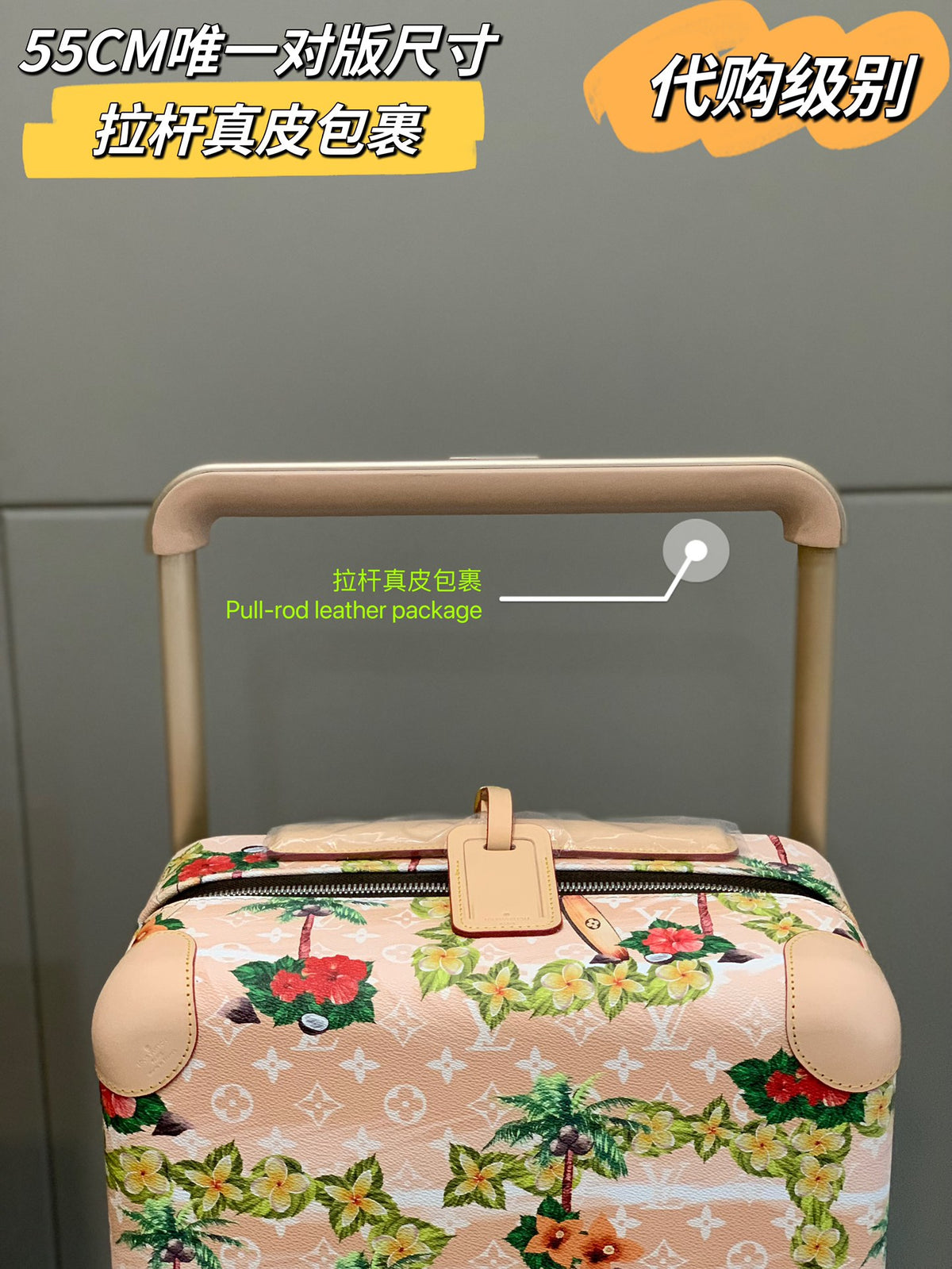 Tropical Palm Tree Print Spinner Suitcase Rolling Travel Luggage