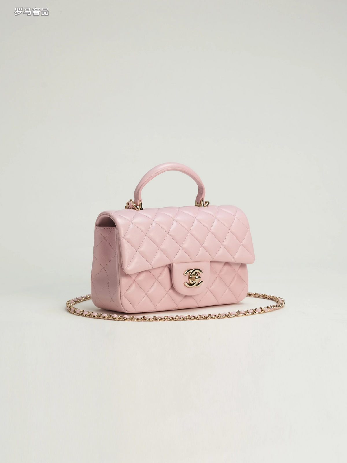 Pink Quilted Top Handle Handbag with Gold-Tone Chain Strap