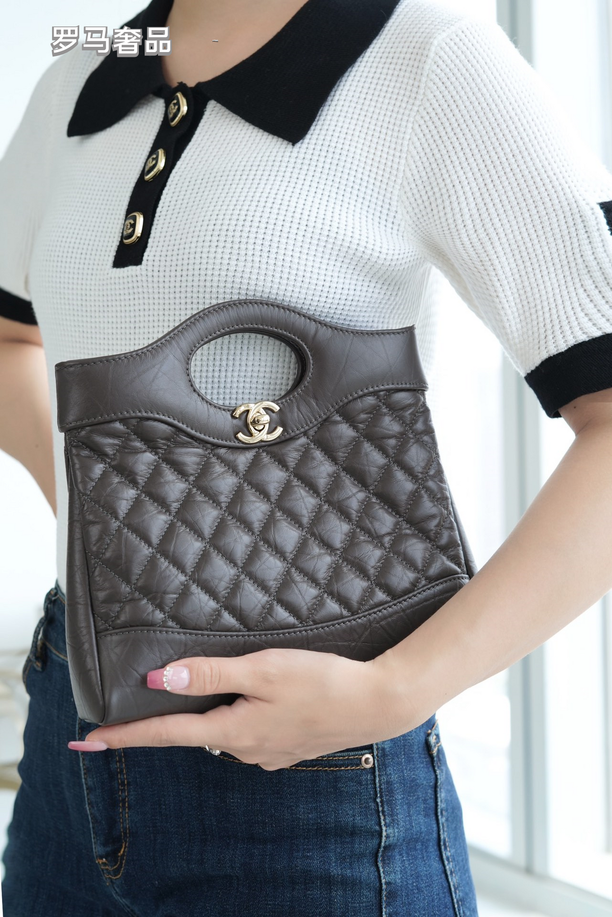 Quilted Leather 2-Way Handbag with Chain Strap and Cutout Top Handle