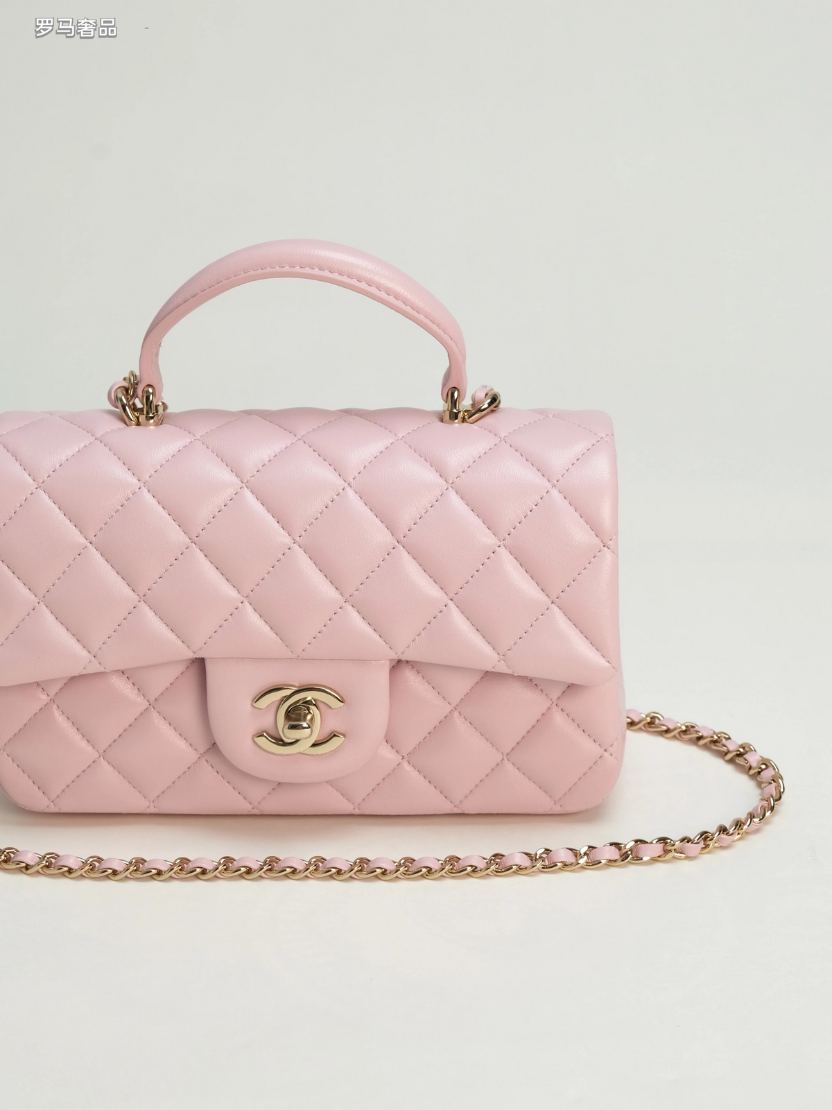 Pink Quilted Top Handle Handbag with Gold-Tone Chain Strap