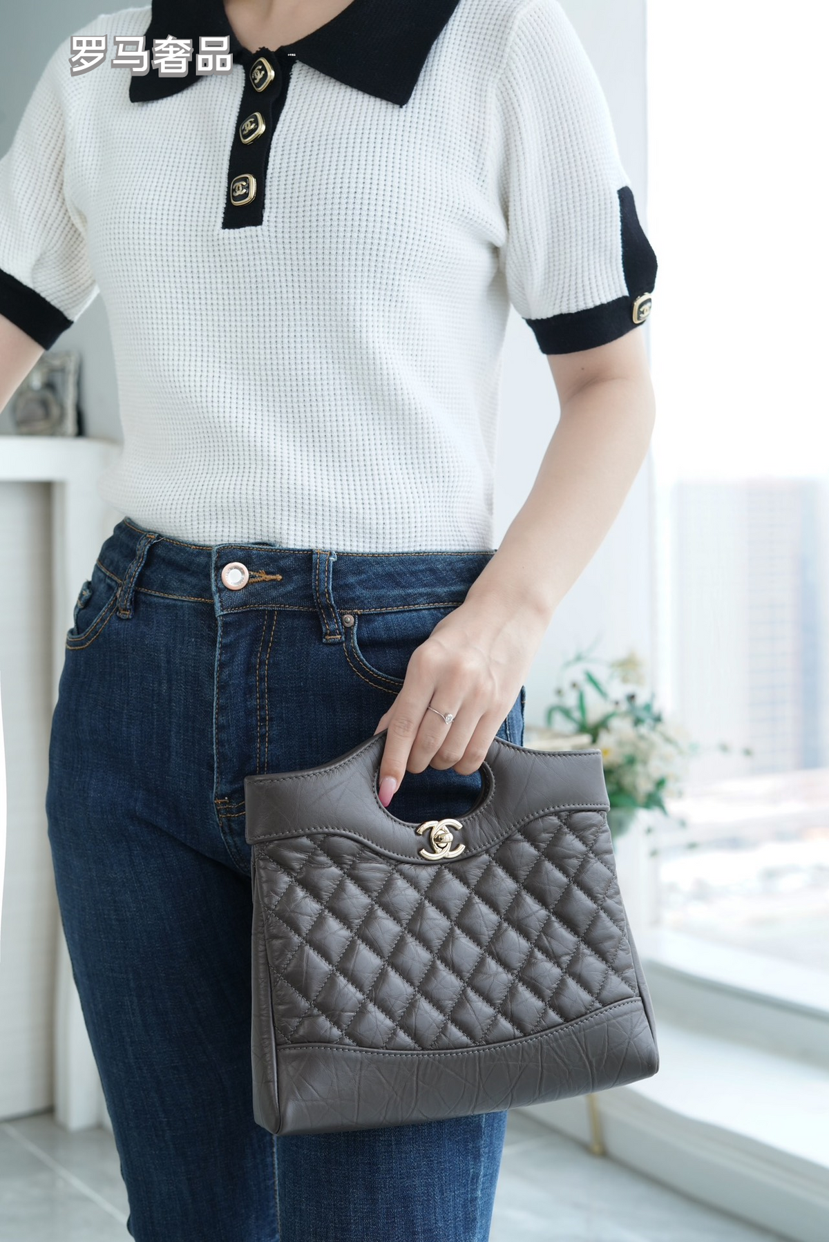 Quilted Leather 2-Way Handbag with Chain Strap and Cutout Top Handle