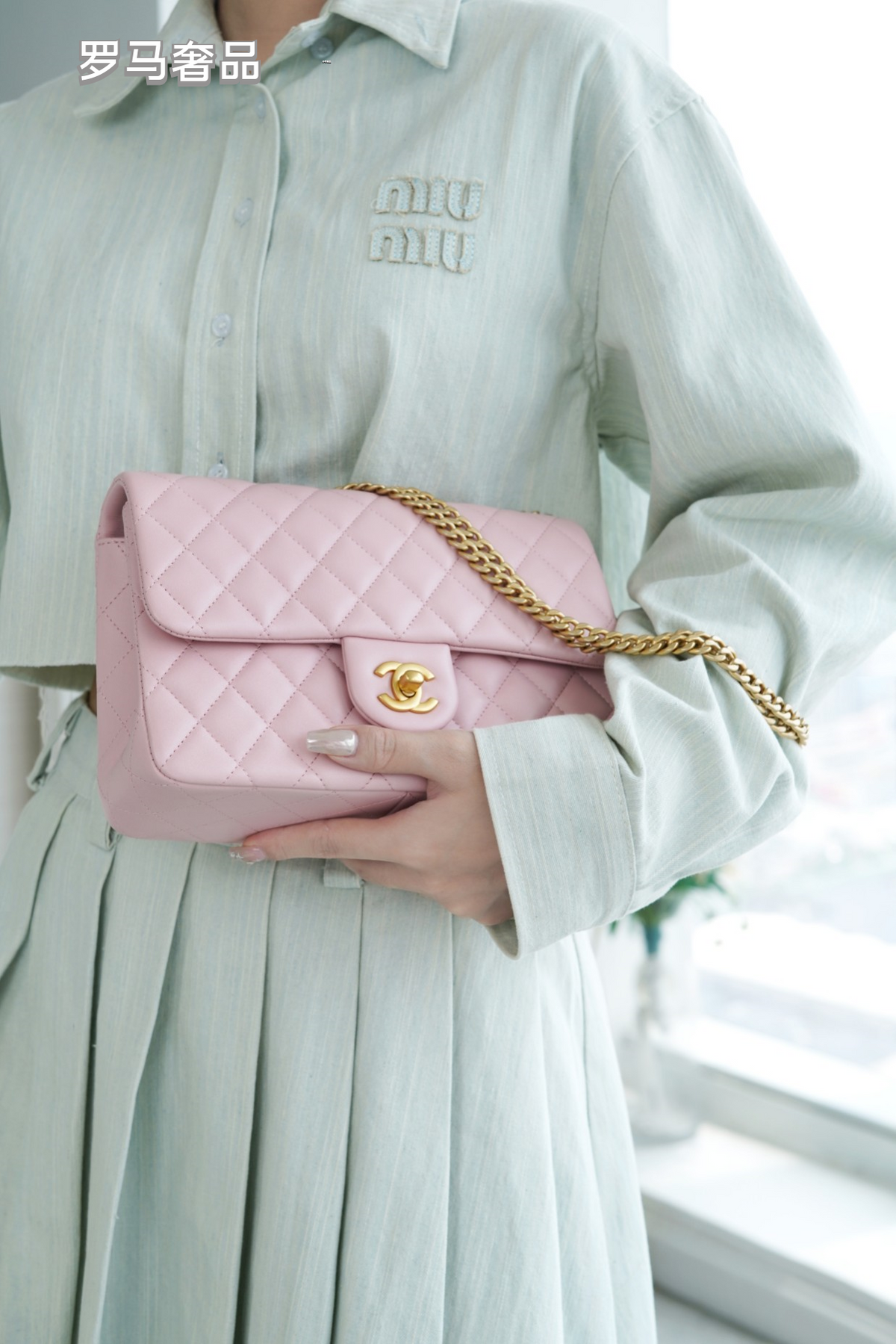 Pink Quilted Flap Bag with Gold-Tone Chain and Logo - Blue Tanzon