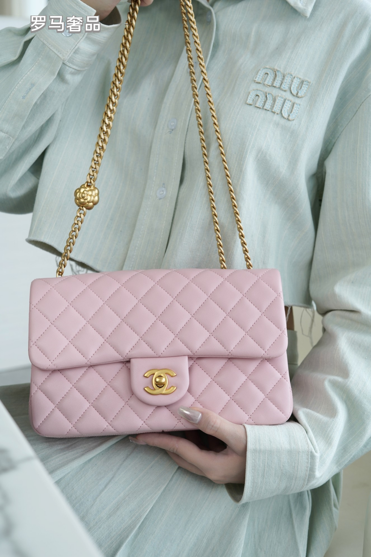 Pink Quilted Flap Bag with Gold-Tone Chain and Logo - Blue Tanzon